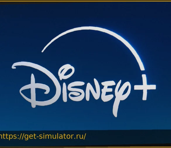 Disney+ пополнился культовым сериалом в лучшем исполнении