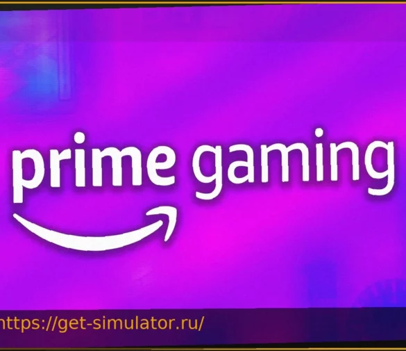 Prime Gaming: Четыре популярных бесплатных игры, включая одну из культовой франшизы, но поторопитесь