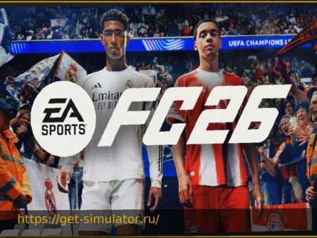 EA FC 26: Долгожданное обновление для фанатов футбола перед стартом Чемпионата мира 2026