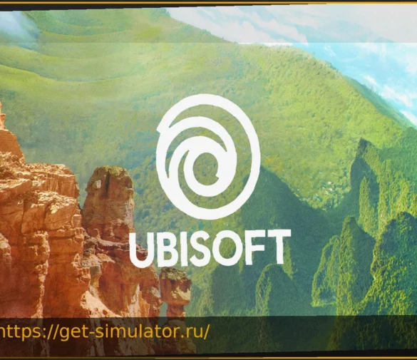 Серьезные трудности для грядущей крупной игры Ubisoft