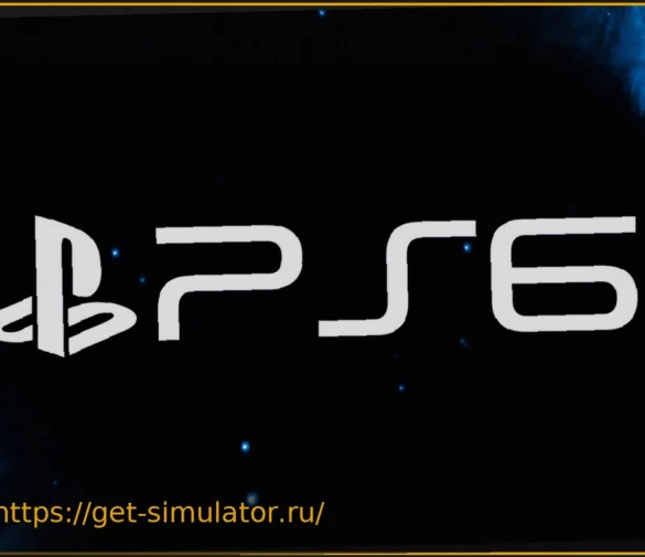 La PS6 victime d’un nouveau leak qui met un terme à de nombreuses rumeurs