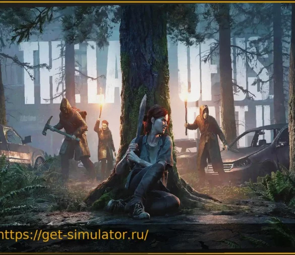 The Last of Us 2 sera bientôt jouable en multijoueur gratuitement, mais ce n’est pas grâce au studio