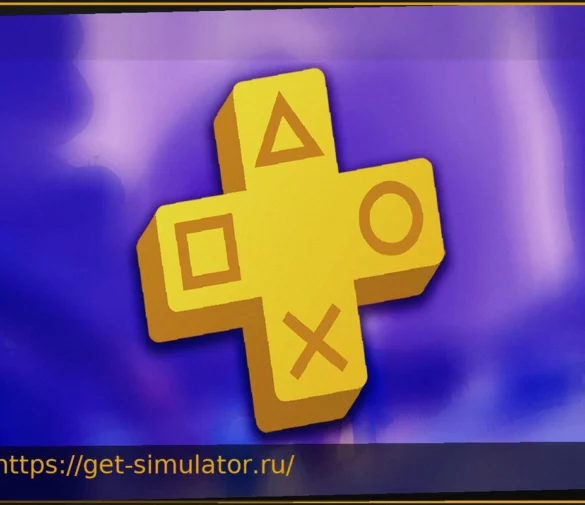 PS Plus Extra : les sorties de juillet 2026 confirmées, avec d’excellents jeux