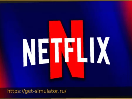Netflix: Новинки недели с громким фильмом и возвращением популярного сериала