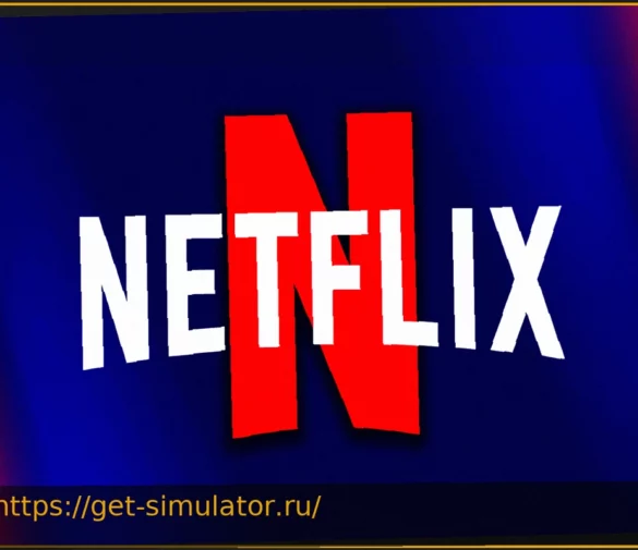 Netflix: Новинки недели с громким фильмом и возвращением популярного сериала