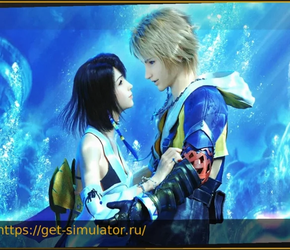 Final Fantasy X отмечает 25-летие новым обликом и впечатляющими визуальными эффектами
