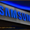 Samsung готовится к полной автоматизации производства чипов: сотрудников заменят машины