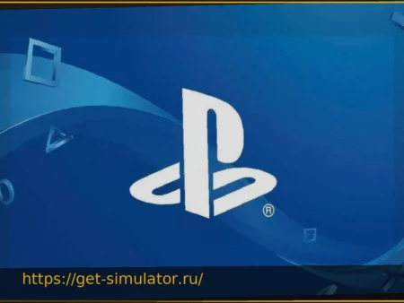 PlayStation окончательно ставит точку в эпохе, которая продлилась недолго и затронет миллионы игроков