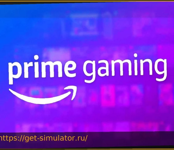Prime Gaming дарит 4 новые бесплатные игры навсегда, включая хиты