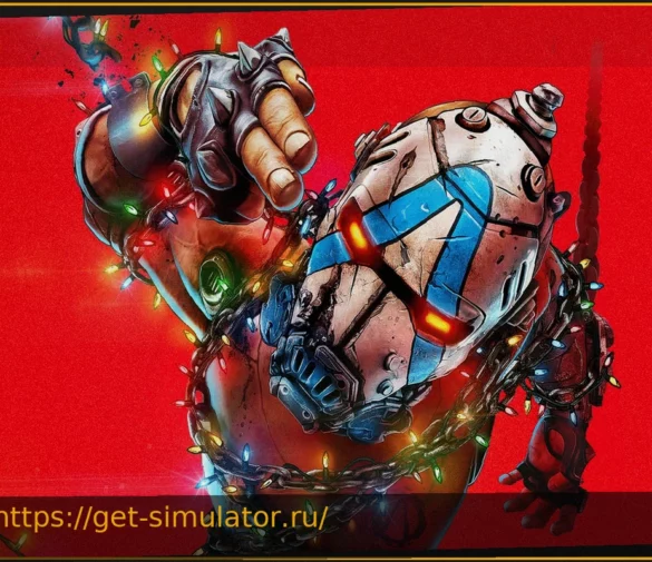 Borderlands 4: Анонсировано огромное бесплатное обновление и многообещающее будущее
