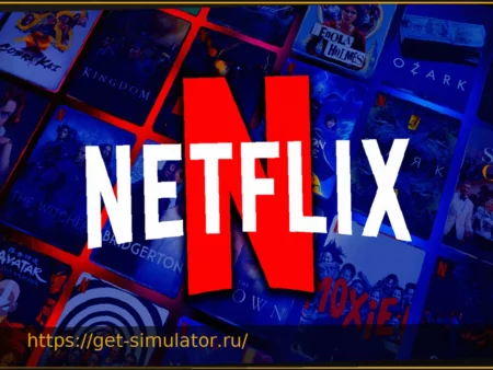 Netflix ajoute la trilogie d’une saga adorée, un vrai classique des années 2000
