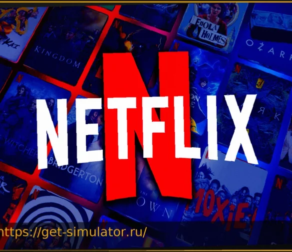Netflix ajoute la trilogie d’une saga adorée, un vrai classique des années 2000