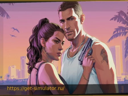 GTA 6 : après l’immense déception de la version physique, une excellente nouvelle pourrait finalement arriver