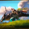 Guild Wars 3: Анонс и неожиданный сюрприз