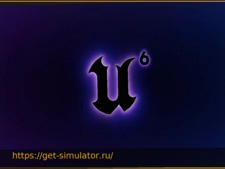 Unreal Engine 6: ИИ вызывает неоднозначную реакцию и опасения игроков