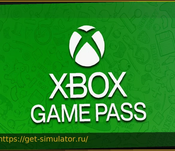 Xbox Game Pass: 4 отличные игры бесплатно, включая одну для всех игроков Xbox