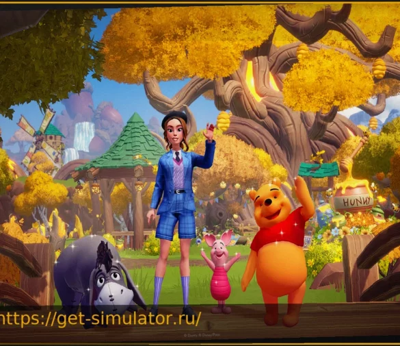 Disney Dreamlight Valley: Бесплатный подарок доступен срочно!