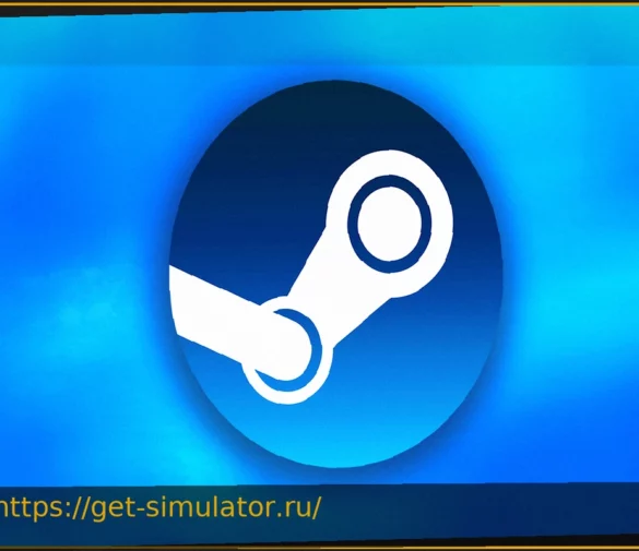 Steam: Три бесплатных игры, включая хит и две навсегда в библиотеке. Успейте!