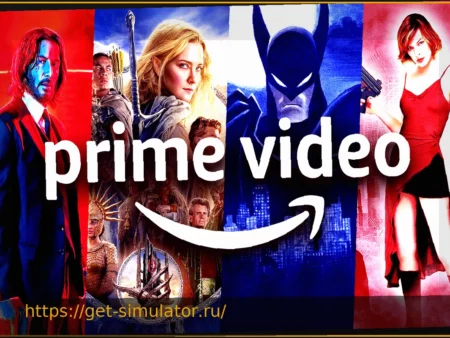 Prime Video: все подтвержденные релизы июля 2026 года, включая сериалы по культовым франшизам