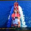 Водород из морской воды: революционное топливо с отрицательным углеродным следом