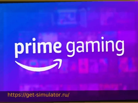 Prime Gaming: Два бесплатных культовых игры навсегда!