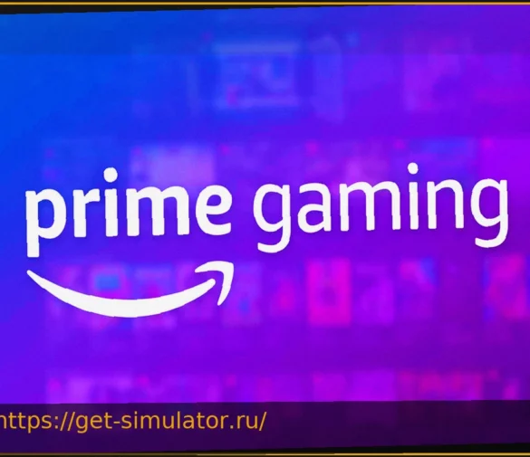 Prime Gaming: Два бесплатных культовых игры навсегда!