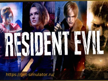 Resident Evil: Долгожданное объявление и огромный сюрприз