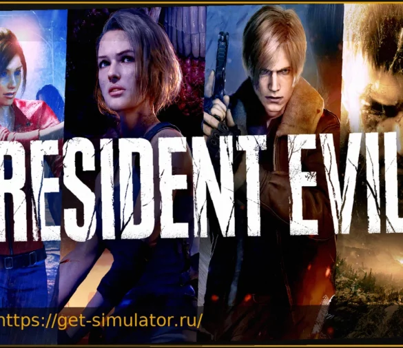 Resident Evil: Долгожданное объявление и огромный сюрприз