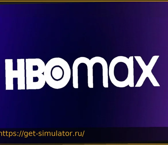 HBO Max: премьеры недели и возвращение нашумевшего сериала