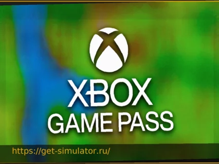 Xbox Game Pass: Игры июля 2026 — Возвращение легенды и новая популярная игра