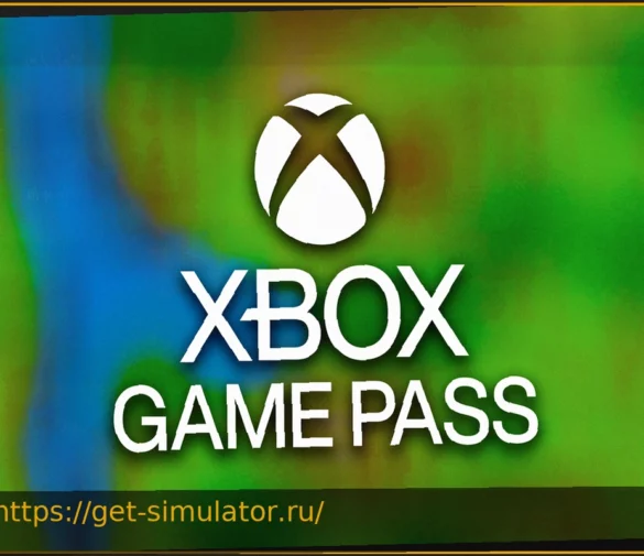 Xbox Game Pass: Игры июля 2026 — Возвращение легенды и новая популярная игра