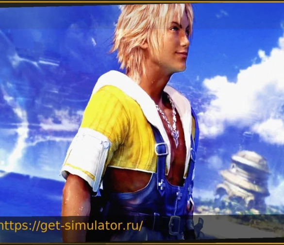 Final Fantasy X отмечает 25-летие: неожиданные подарки для игроков