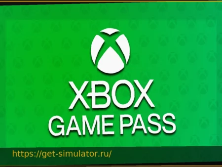 Xbox Game Pass пополнился тремя играми, включая громкие релизы и новинку с высокими оценками