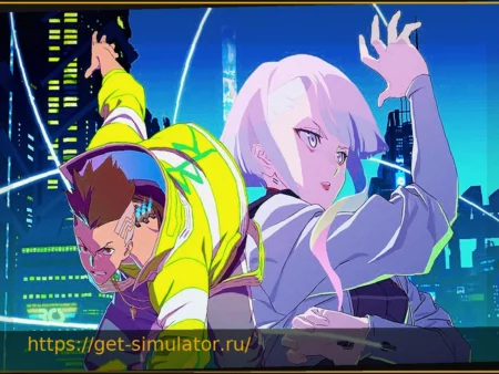 « OMFG gratuit, je vous aime ! » Cyberpunk Edgerunners дарит миллионам фанатов огромный сюрприз