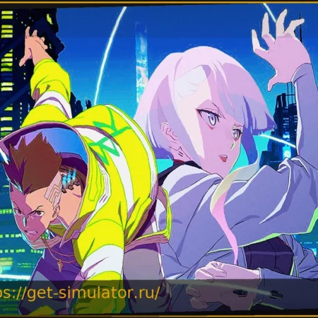 « OMFG gratuit, je vous aime ! » Cyberpunk Edgerunners дарит миллионам фанатов огромный сюрприз