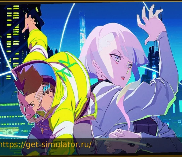 « OMFG gratuit, je vous aime ! » Cyberpunk Edgerunners дарит миллионам фанатов огромный сюрприз