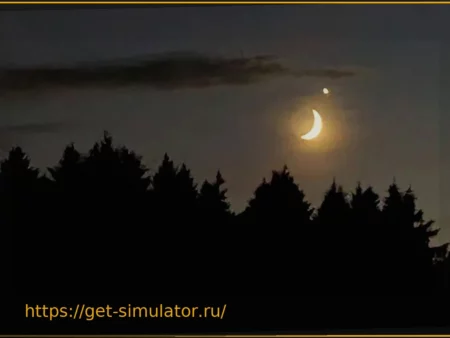 Les plus belles images qu’il ne fallait pas louper de la conjonction Vénus et Lune partagées par des astronomes amateurs