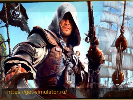 Assassin’s Creed Black Flag Resynced: Новый взгляд на пиратские приключения