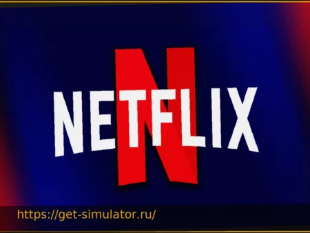 Netflix представляет: грандиозное продолжение культового научно-фантастического фильма