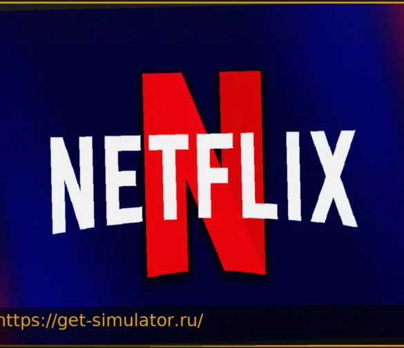 Netflix представляет: грандиозное продолжение культового научно-фантастического фильма