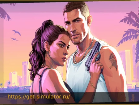 GTA 6 au meilleur prix sur PS5, comment l’acheter moins cher avec des cartes PSN en promo