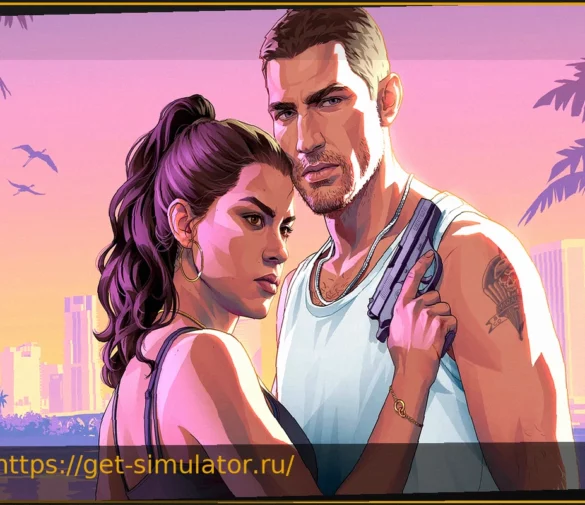 GTA 6 au meilleur prix sur PS5, comment l’acheter moins cher avec des cartes PSN en promo