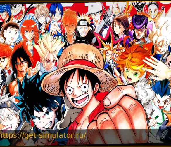 One Piece: Легенда Сёнэна Возвращается в Weekly Shonen Jump После 10 Лет