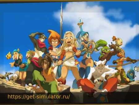 Ankama (DOFUS) отмечает 25-летие особенным событием для своих французских фанатов