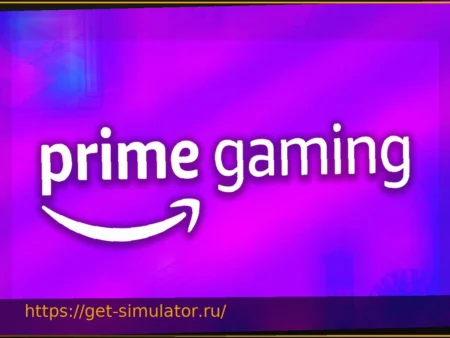 Prime Gaming дарит любимую игру бесплатно навсегда — спешите!