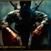 Call of Duty: Возвращение двух легенд — чего ждали фанаты
