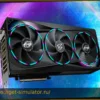 RTX 5070, RTX 5070 Ti : les meilleures cartes graphiques du moment sont en solde chez Amazon
