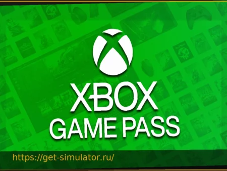 Xbox Game Pass : 3 excellents jeux gratuits à tester dont un très addictif et une licence hyper appréciée