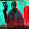 En attendant Cyberpunk 2, No Law fait une annonce qui devrait plaire à tous les fans