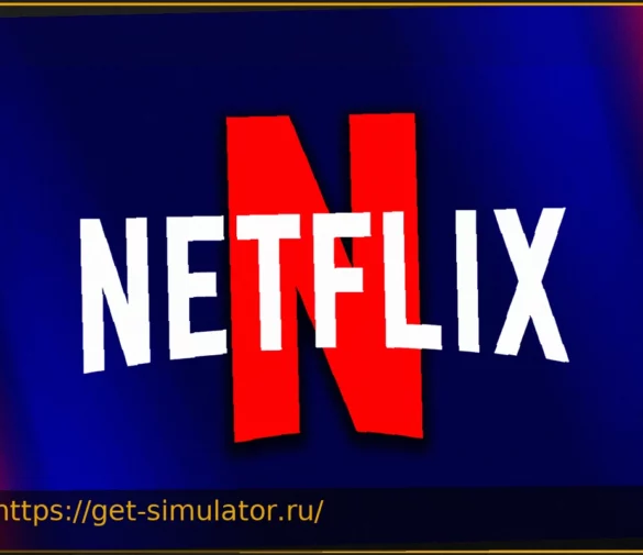 Netflix ajoute un film parfait avant GTA 6, une licence vraiment culte